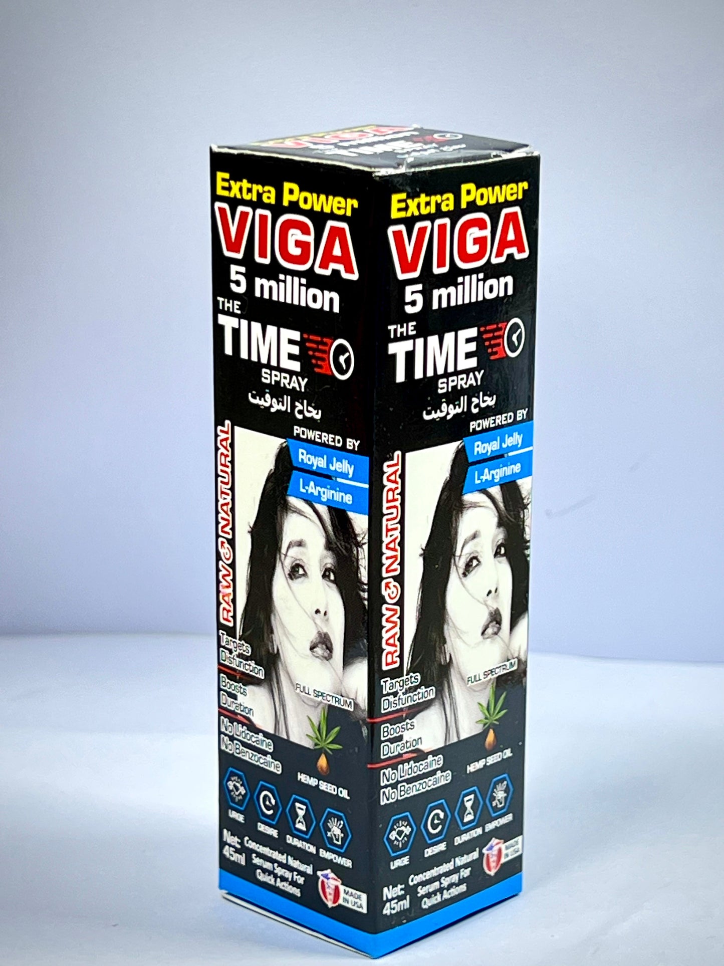 Viva extra power